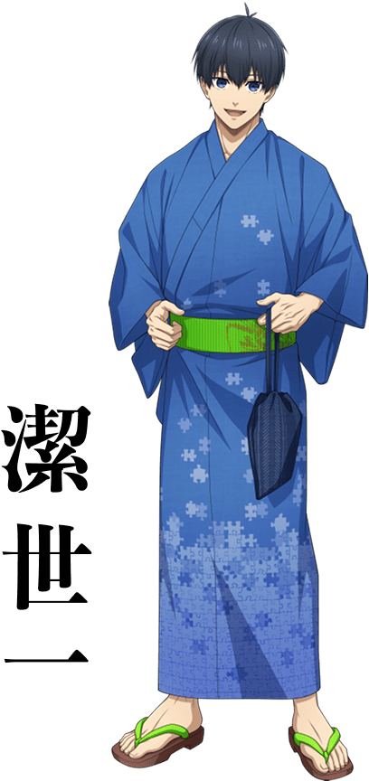 潔世一