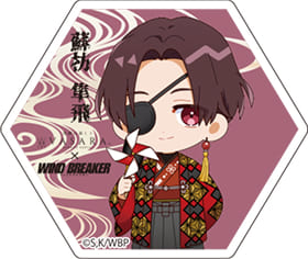 蘇枋グッズ1