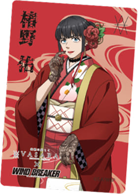 椿野グッズ3