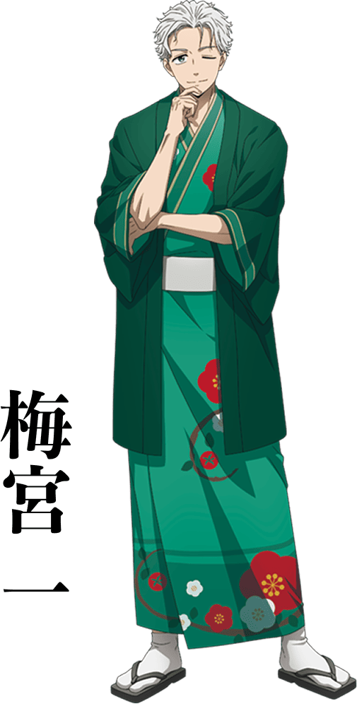 梅宮