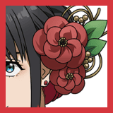 椿野着物1