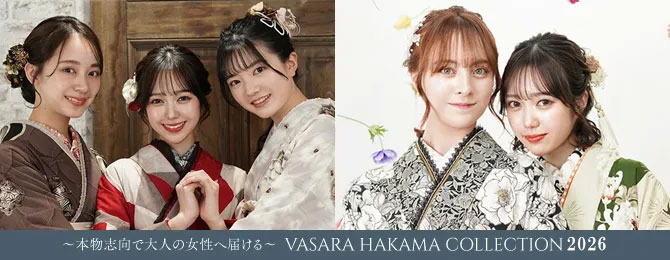 VASARA HAKAMA COLLECTION 2026